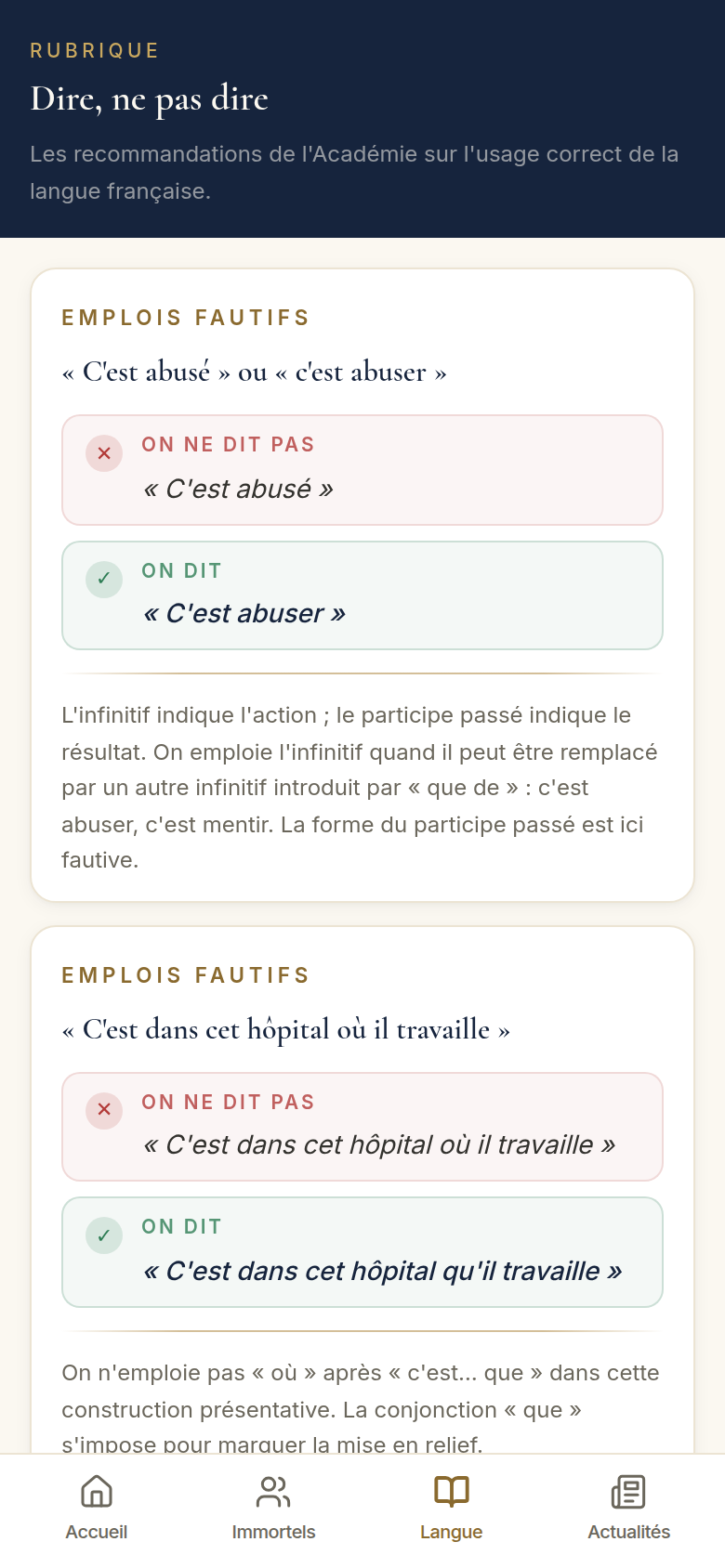Langue : le fil des corrections