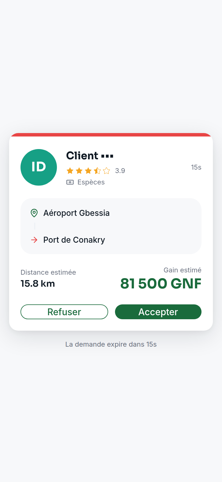 Demande entrante : le chauffeur accepte ou refuse en 15s