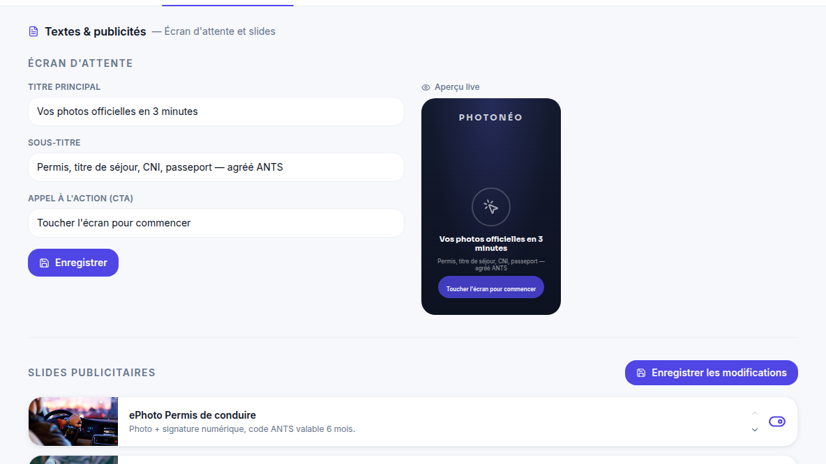Écran d'attente monétisable