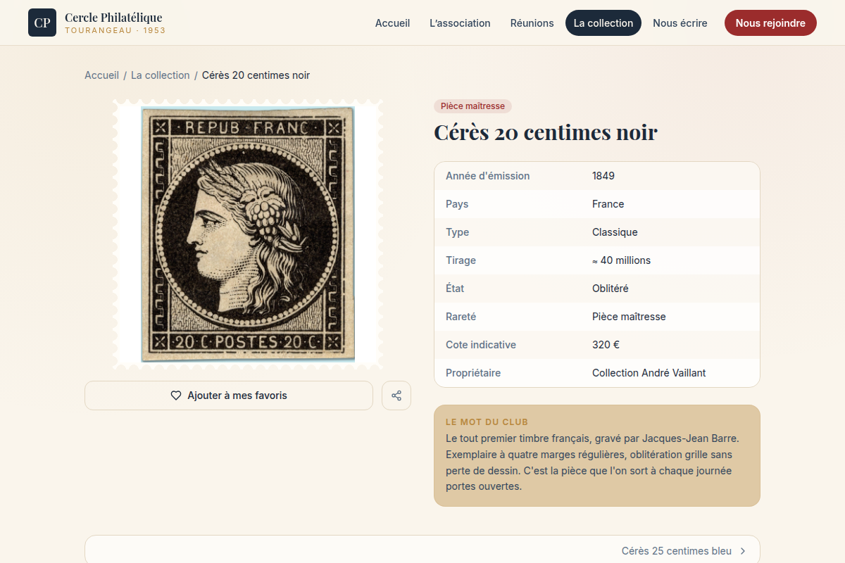 Fiche détaillée d'un timbre de la collection