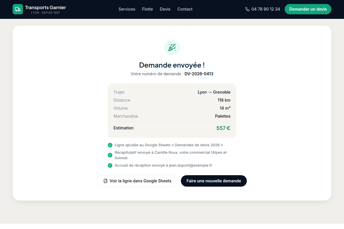 Demande envoyée : Sheets, commercial et accusé