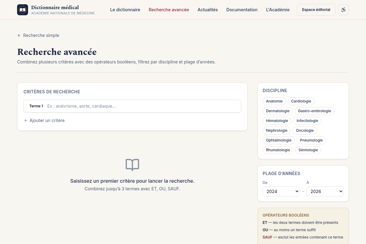 Recherche avancée multi-critères