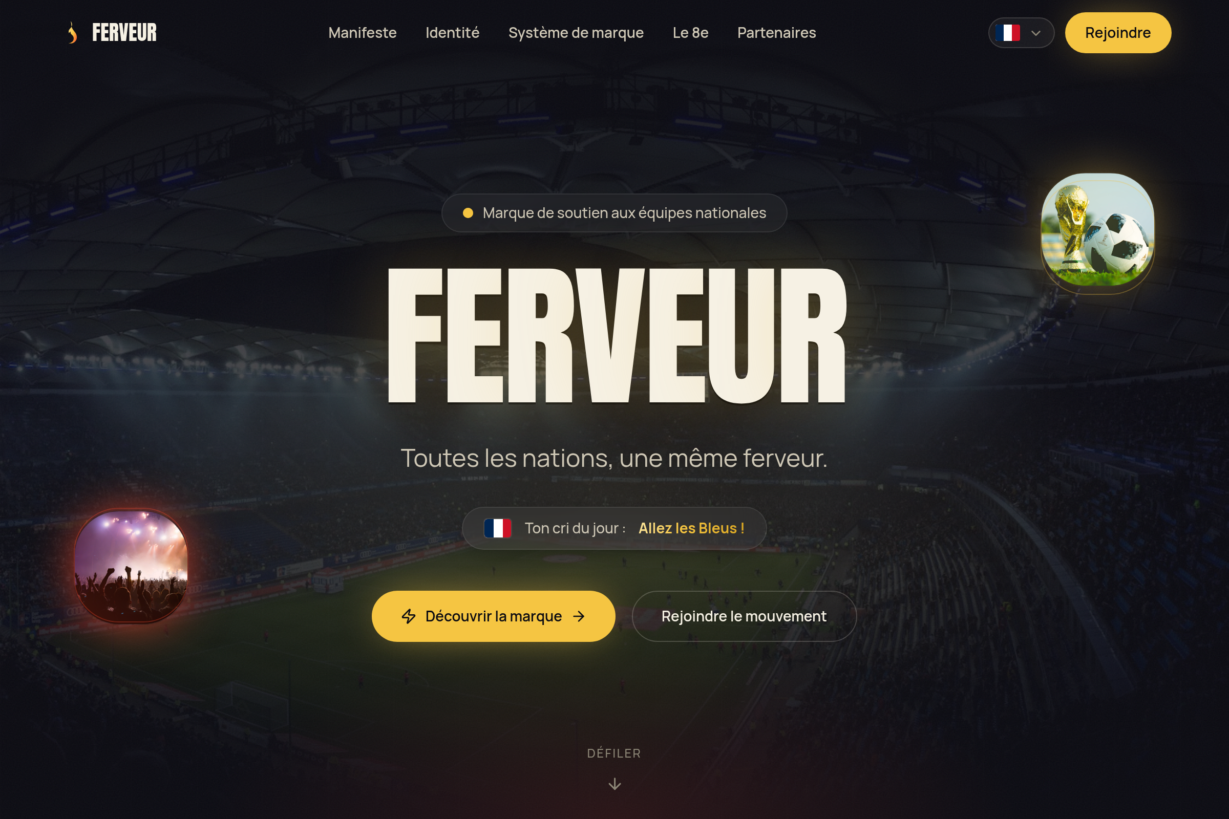 Accueil : l'univers de la marque FERVEUR