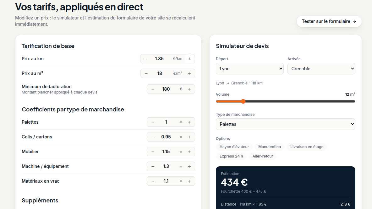 Un seul moteur de calcul