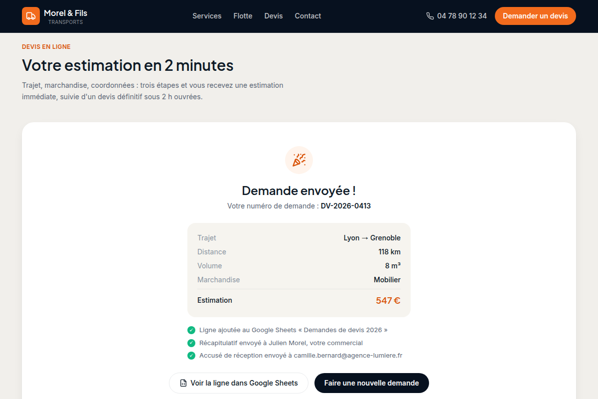 Écran de confirmation avec numéro de demande