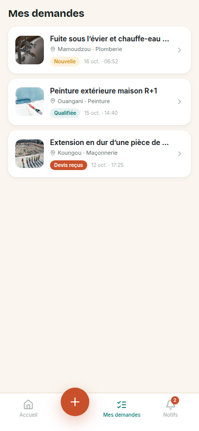 Suivi des demandes en cours