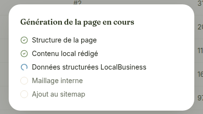 Une page commune générée en 5 étapes suivies