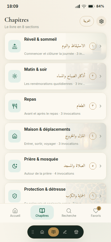 Bibliothèque des chapitres