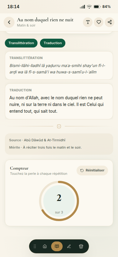 Compteur de répétitions tasbih