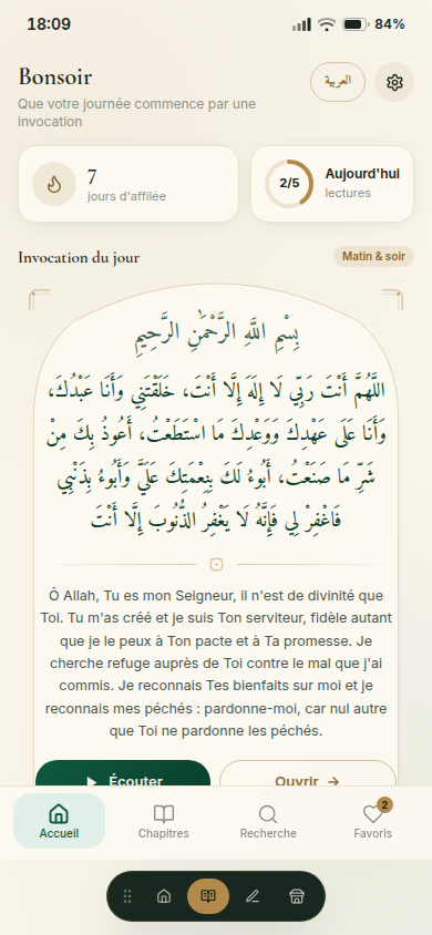 Accueil avec invocation du jour