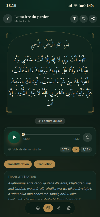 Lecture de nuit fond sombre
