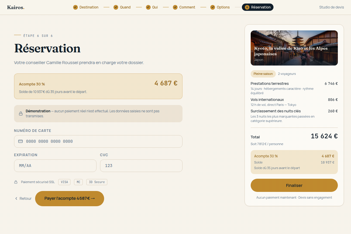 Versement de l'acompte en ligne