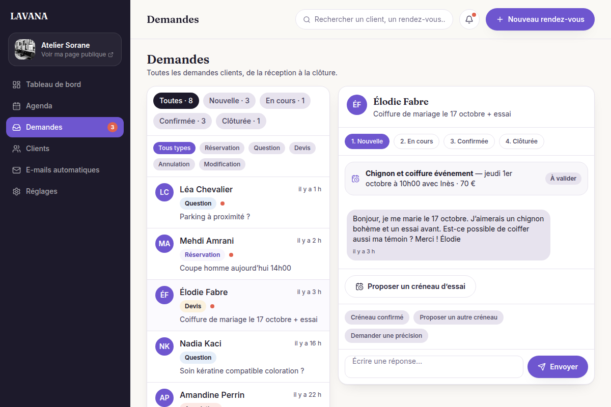 Boîte de réception des demandes clients