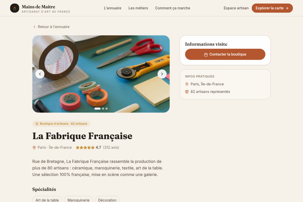Fiche boutique d'artisanat local