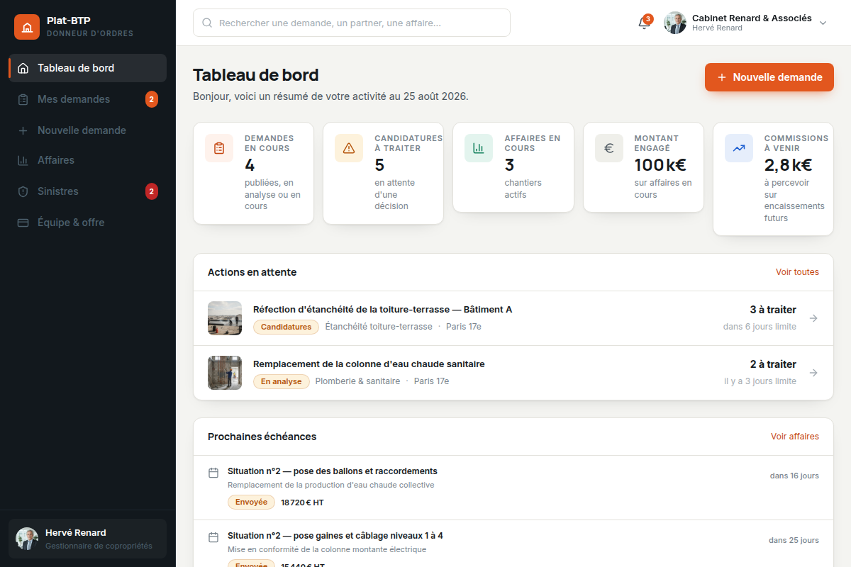 Suivi des demandes en cours