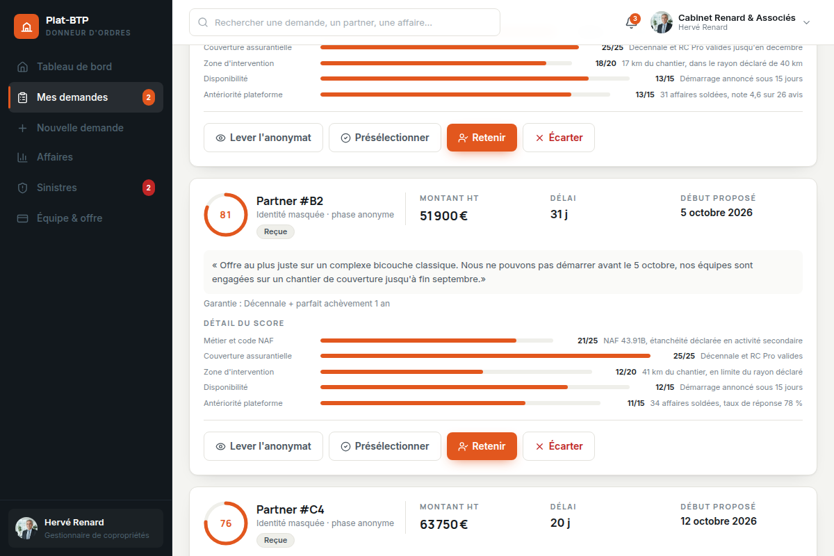 Candidatures anonymisées avec score de matching