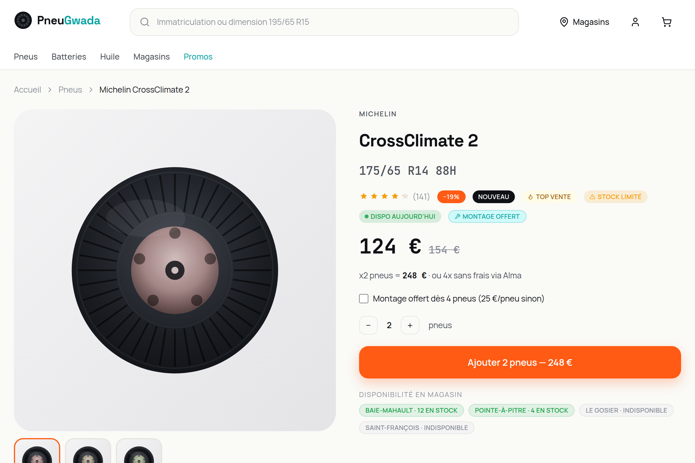Fiche produit : étiquette EU et stock magasin