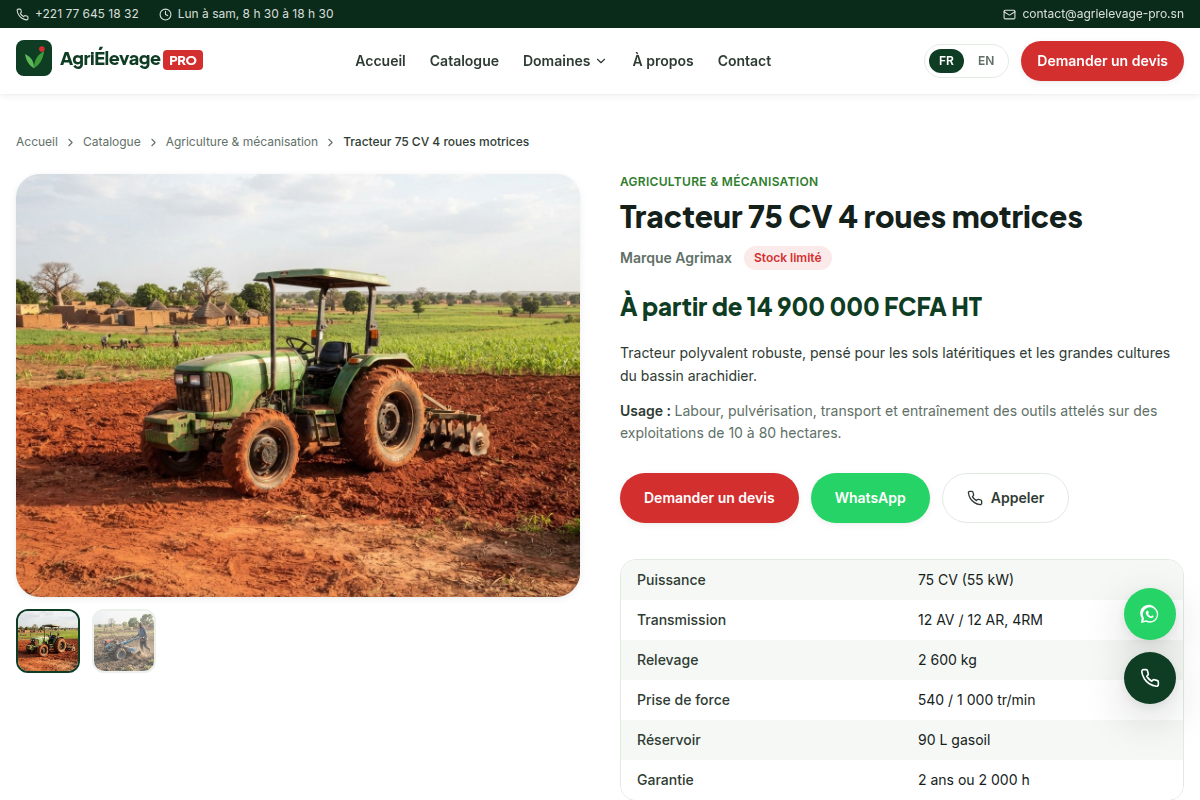 Fiche produit avec demande de devis