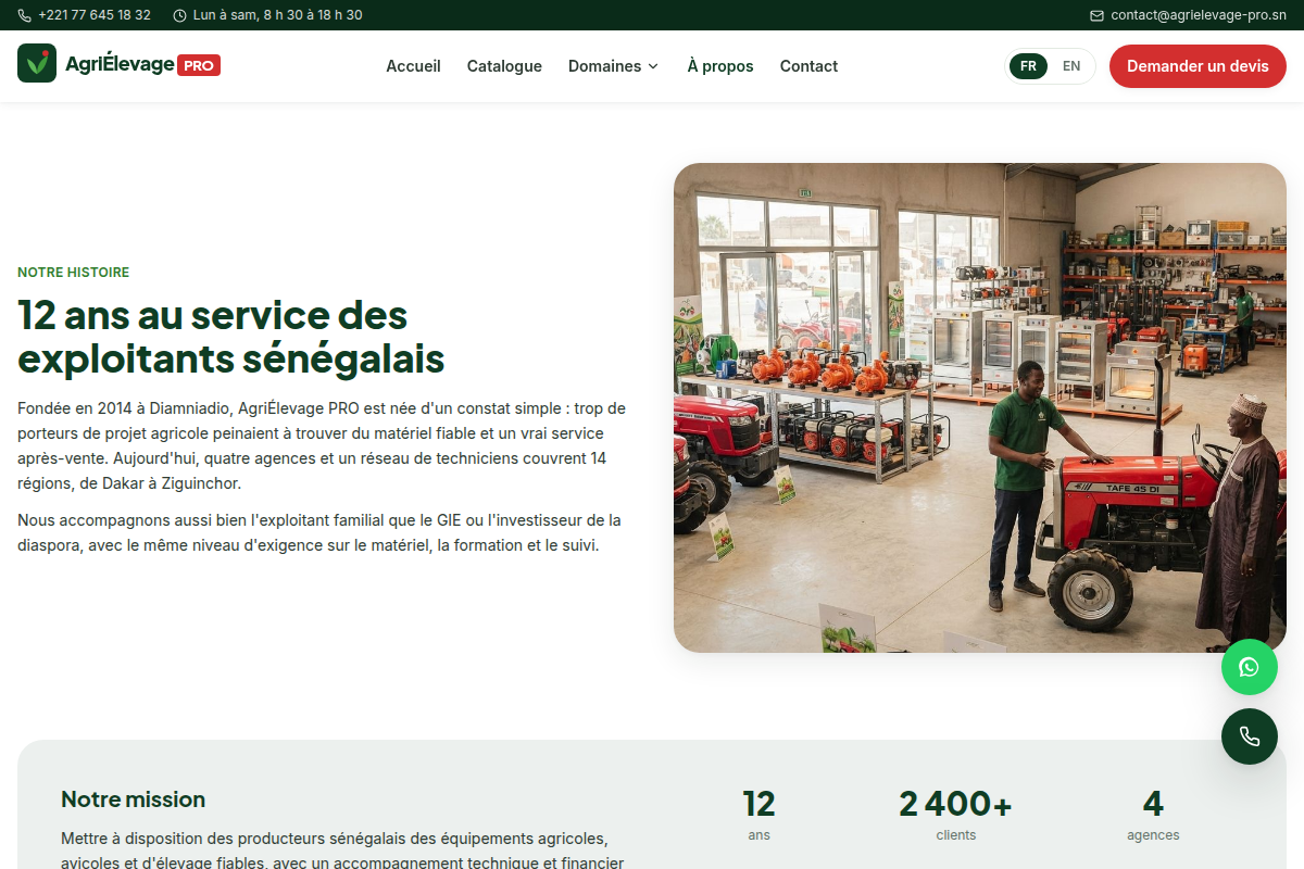 Page à propos de l'entreprise