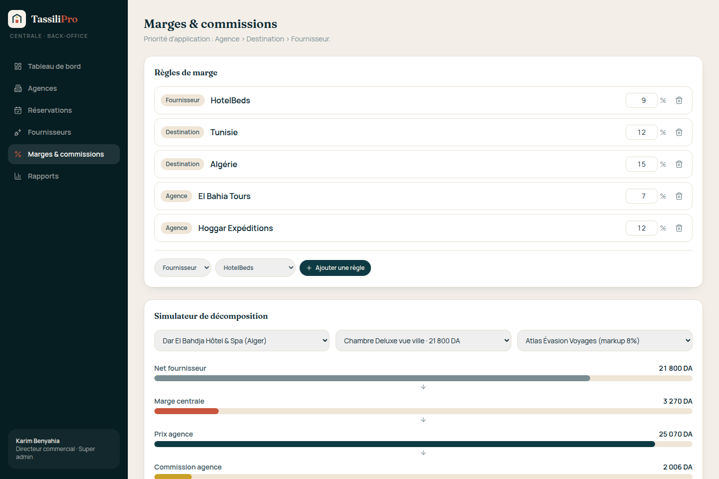 Regles de marge par fournisseur et destination