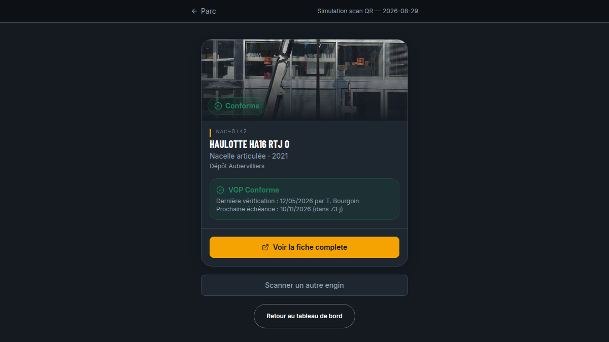 Traçabilité par QR code