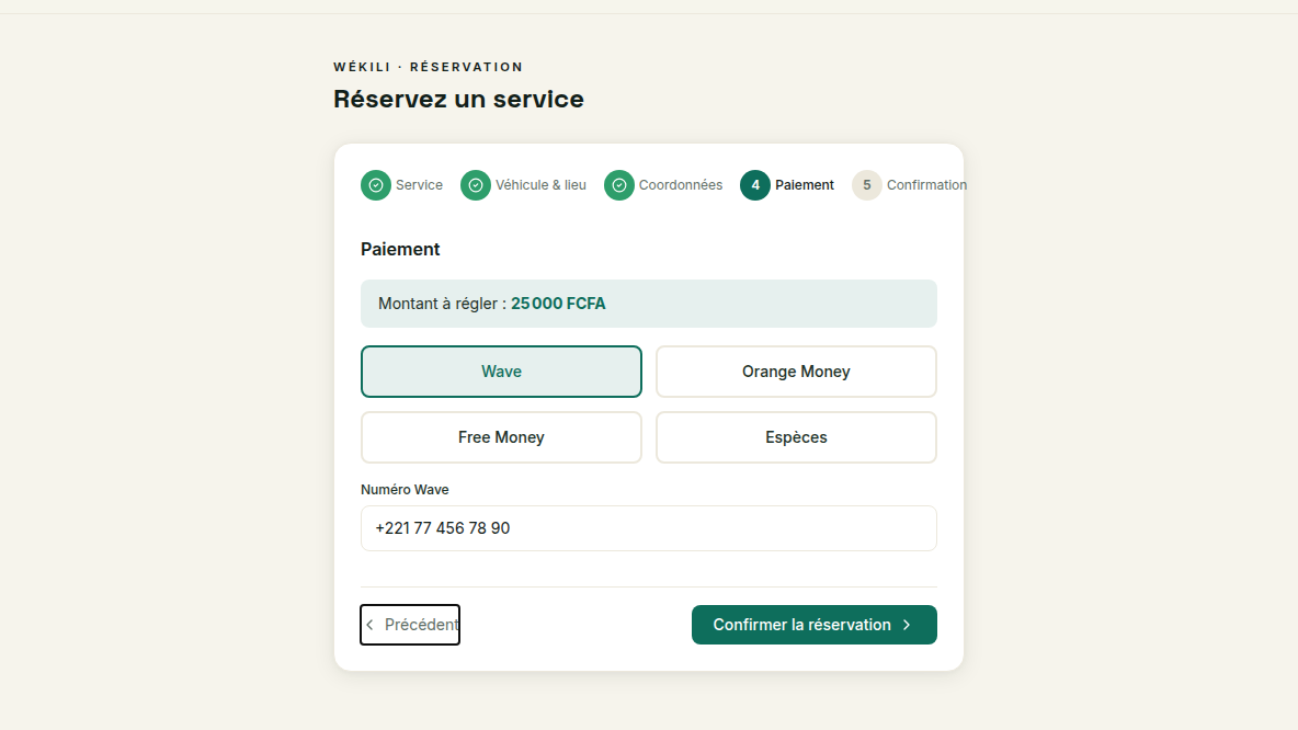 Paiement Mobile Money local